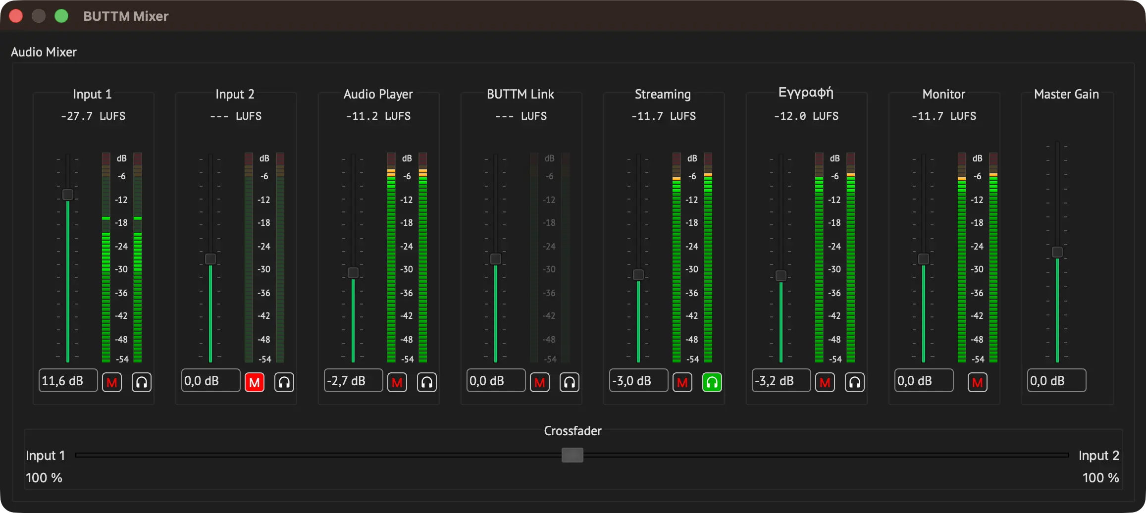 Audio Mixer