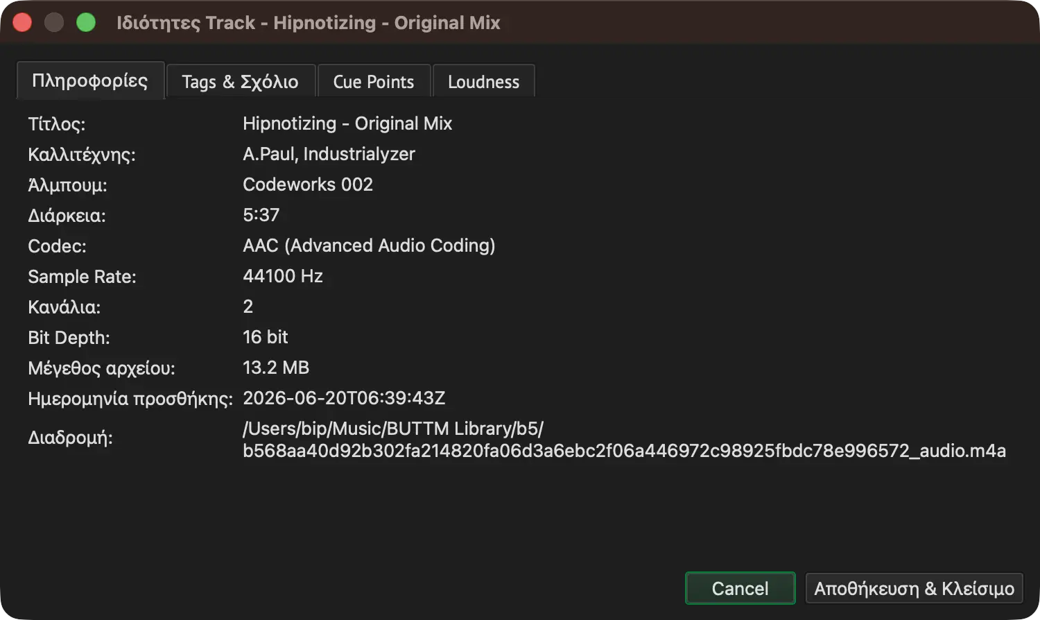 Track Properties