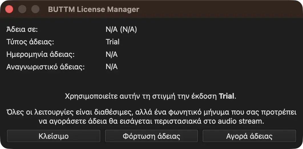 buttm license window