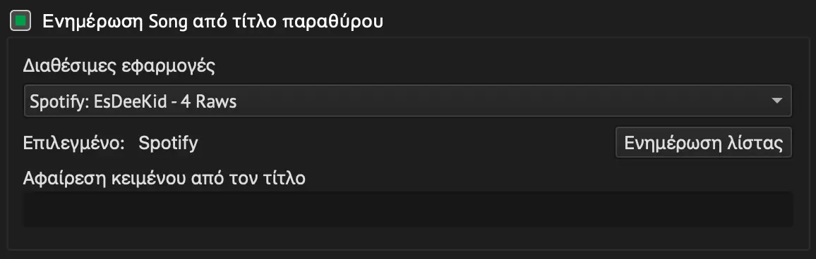 Update song from window title